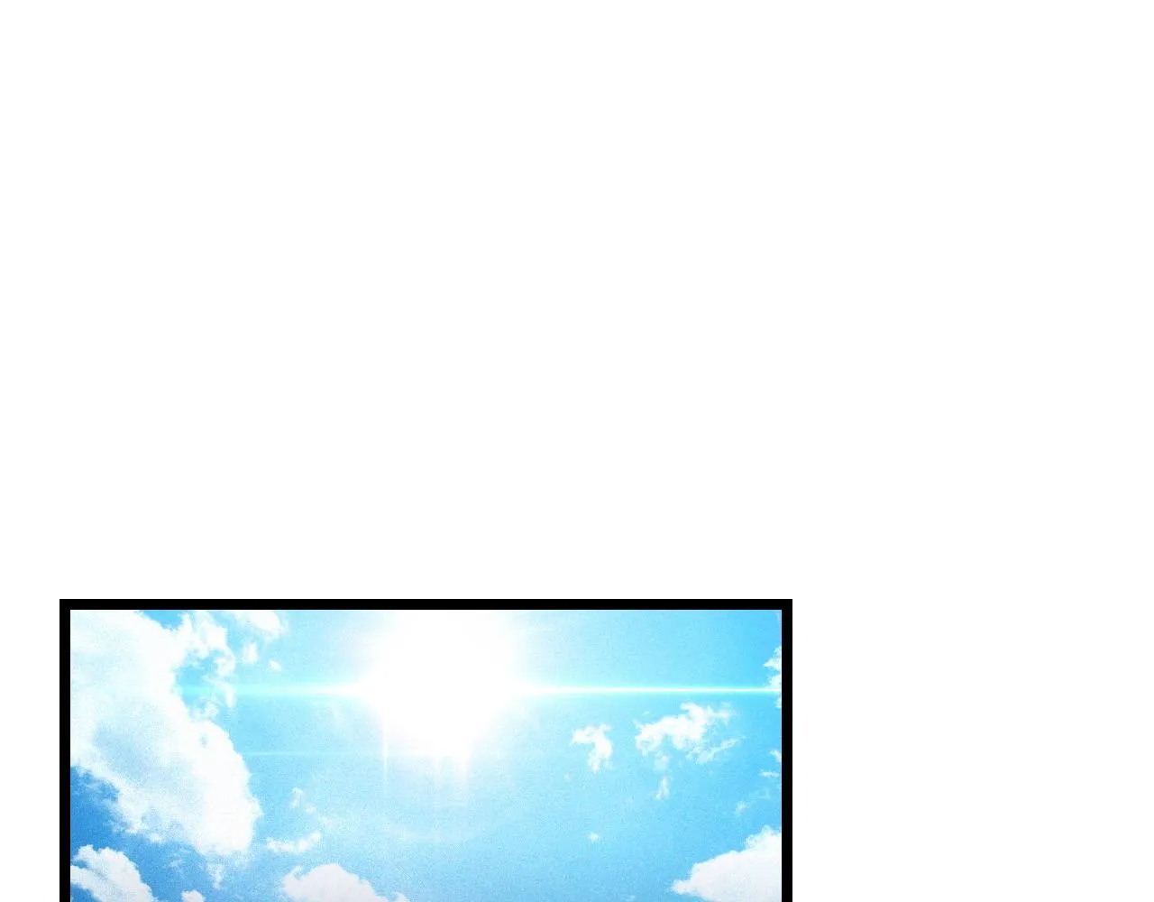 第11话 黑星猎豹 第73页