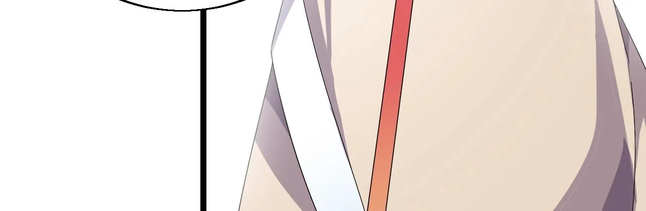 第11话 黑星猎豹 第92页