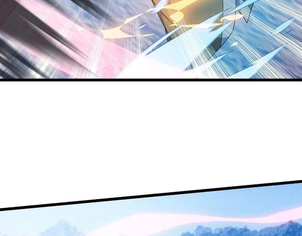 第11话 黑星猎豹 第116页