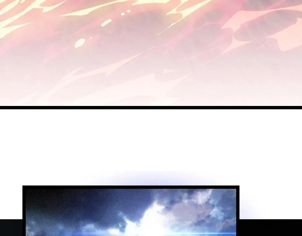 第11话 黑星猎豹 第123页