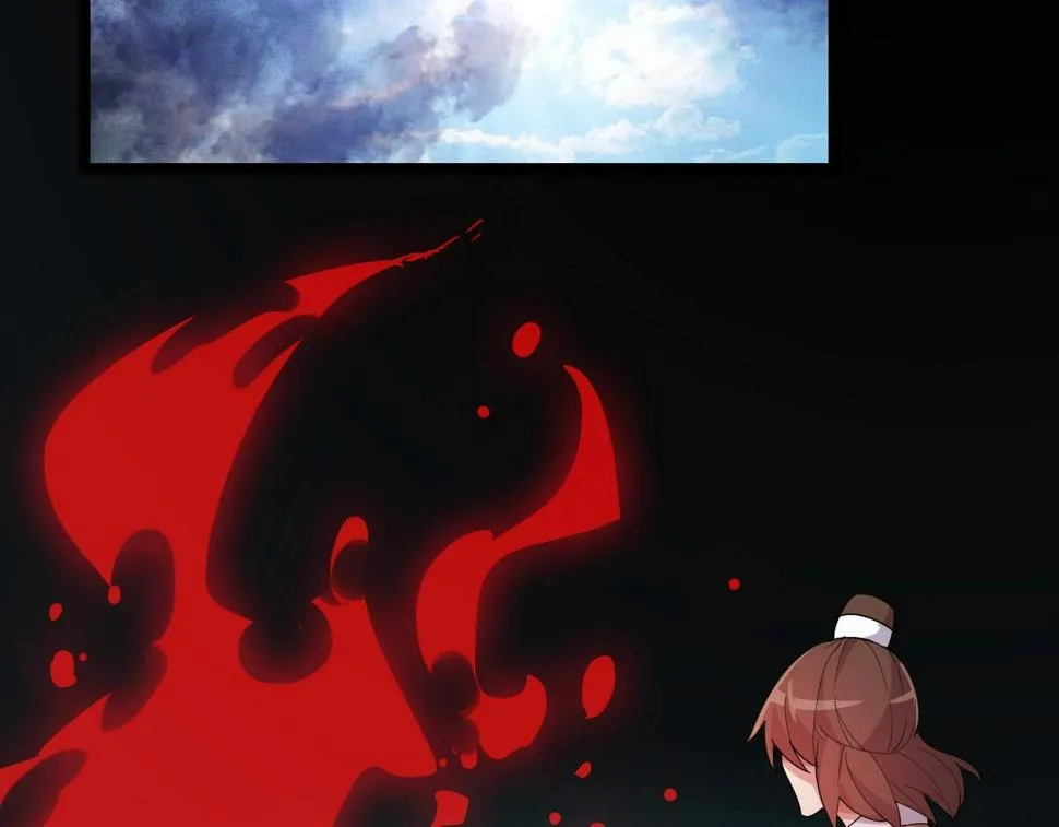 第11话 黑星猎豹 第124页