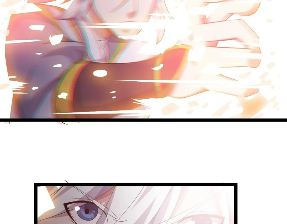 第11话 黑星猎豹 第130页