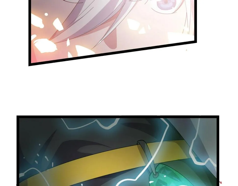 第11话 黑星猎豹 第131页