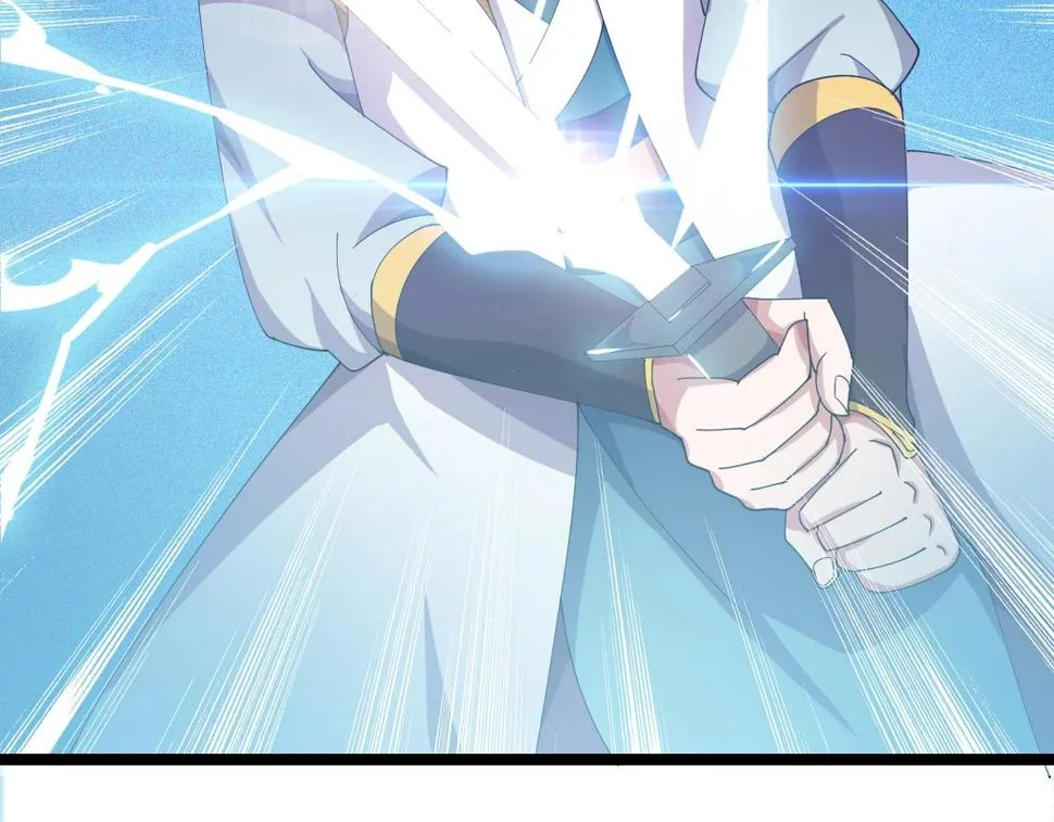 第11话 黑星猎豹 第136页