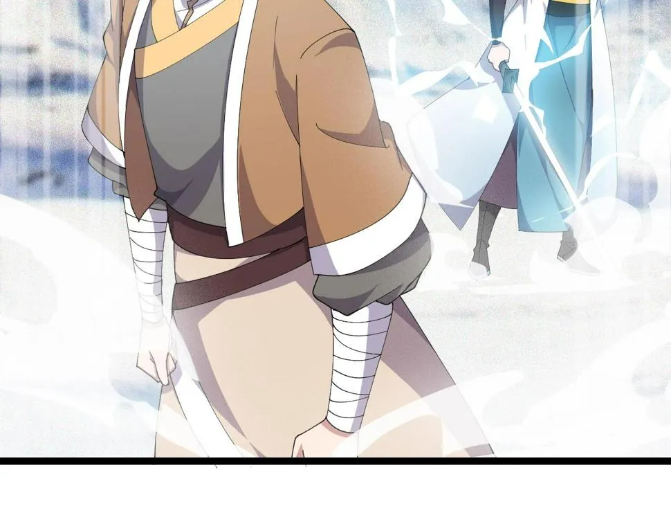 第11话 黑星猎豹 第140页