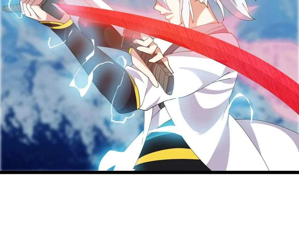 第12话 雪山雷鹰 第30页