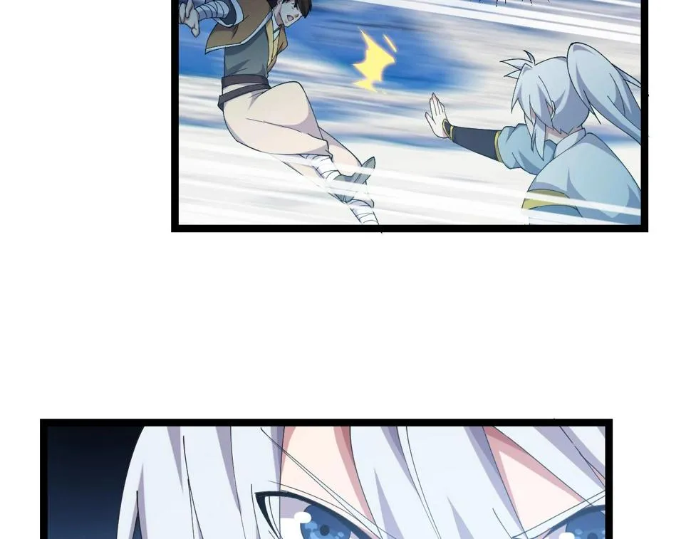 第12话 雪山雷鹰 第52页