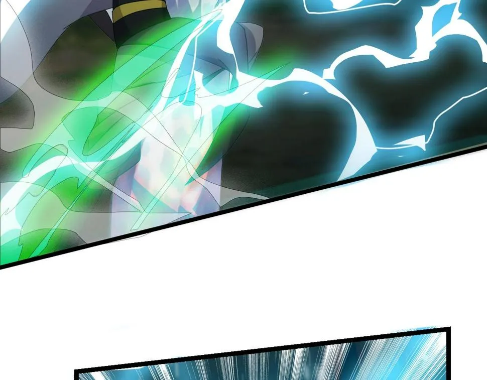 第13话 通灵武域 第14页
