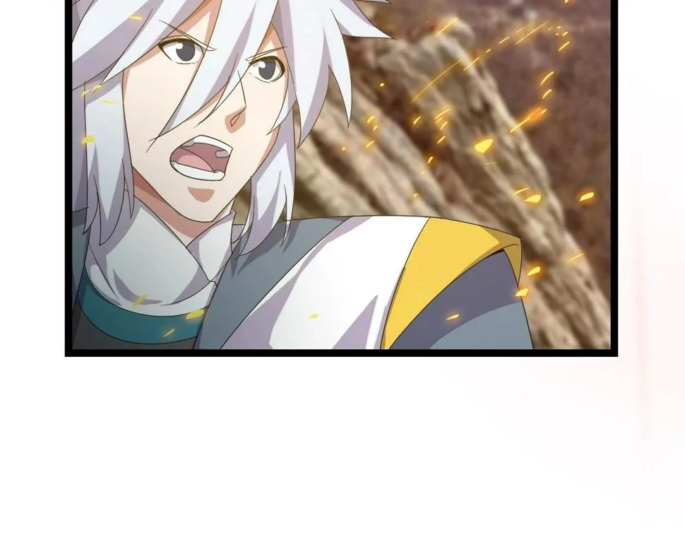 第13话 通灵武域 第69页