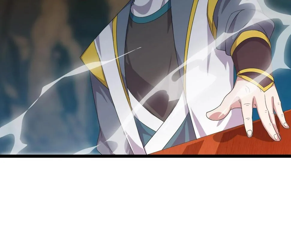 第13话 通灵武域 第102页