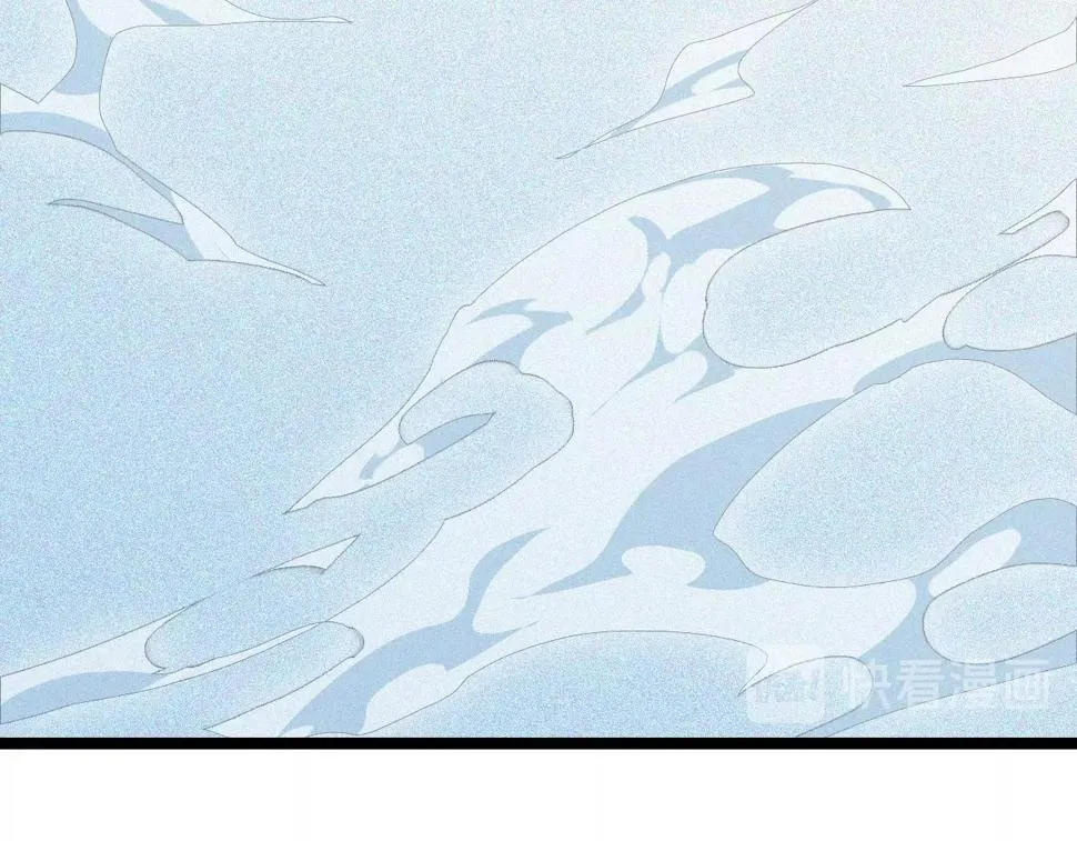 第13话 通灵武域 第118页