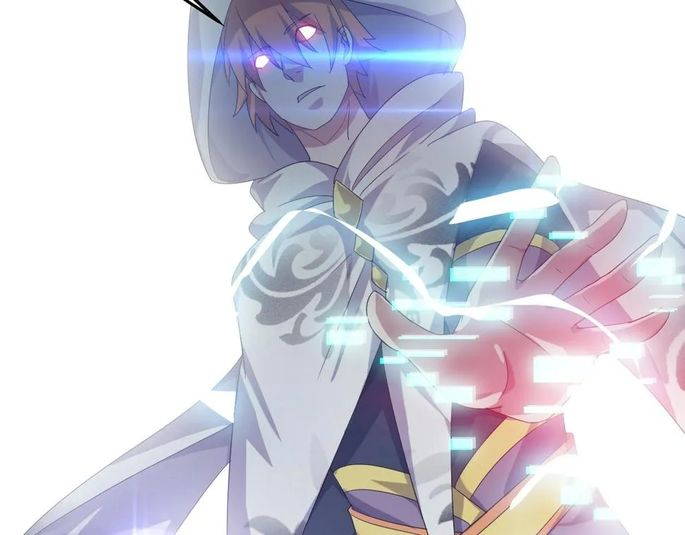 第13话 通灵武域 第130页