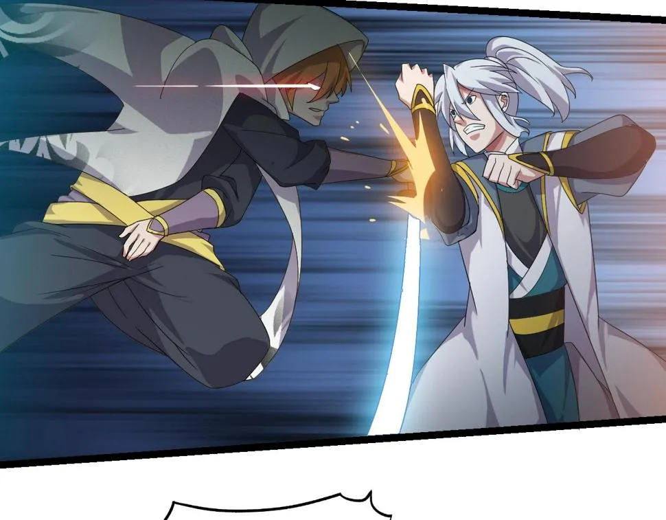 第13话 通灵武域 第135页