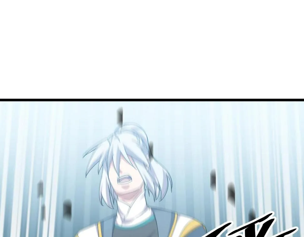 第13话 通灵武域 第139页