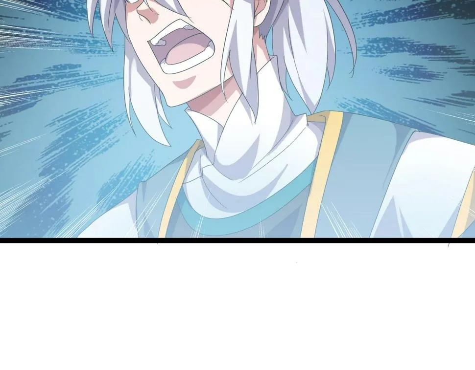第13话 通灵武域 第144页