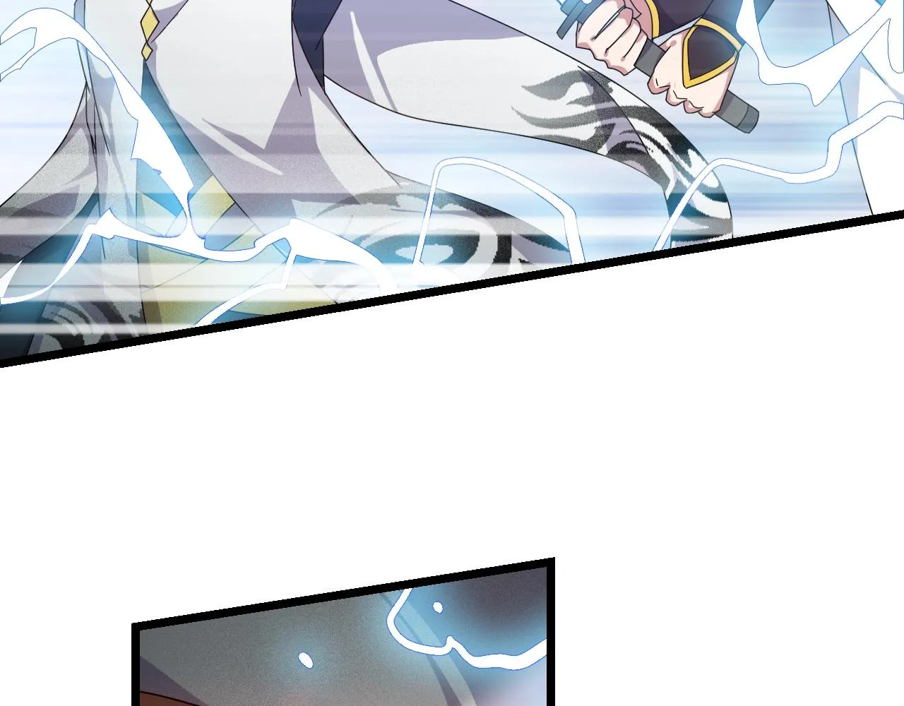 第14话 羽灵芝 第16页