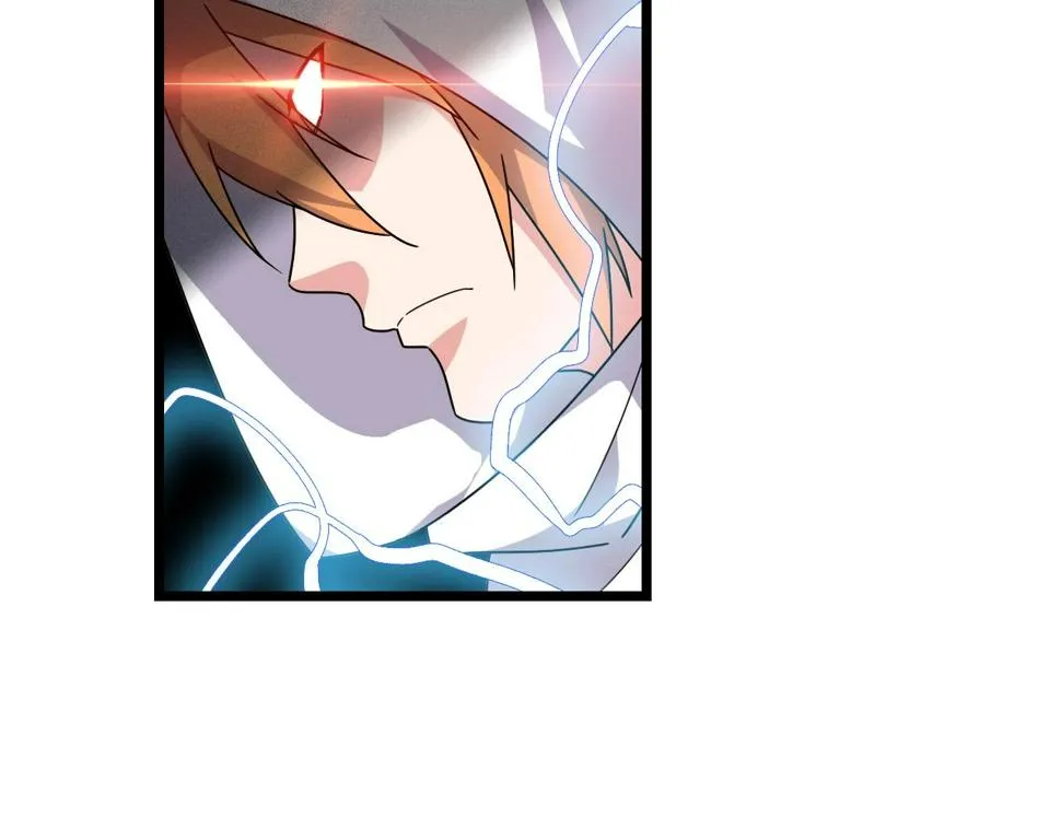 第14话 羽灵芝 第17页