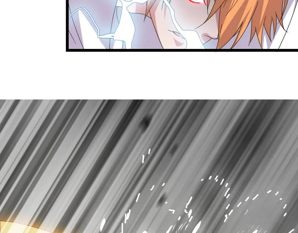 第14话 羽灵芝 第21页