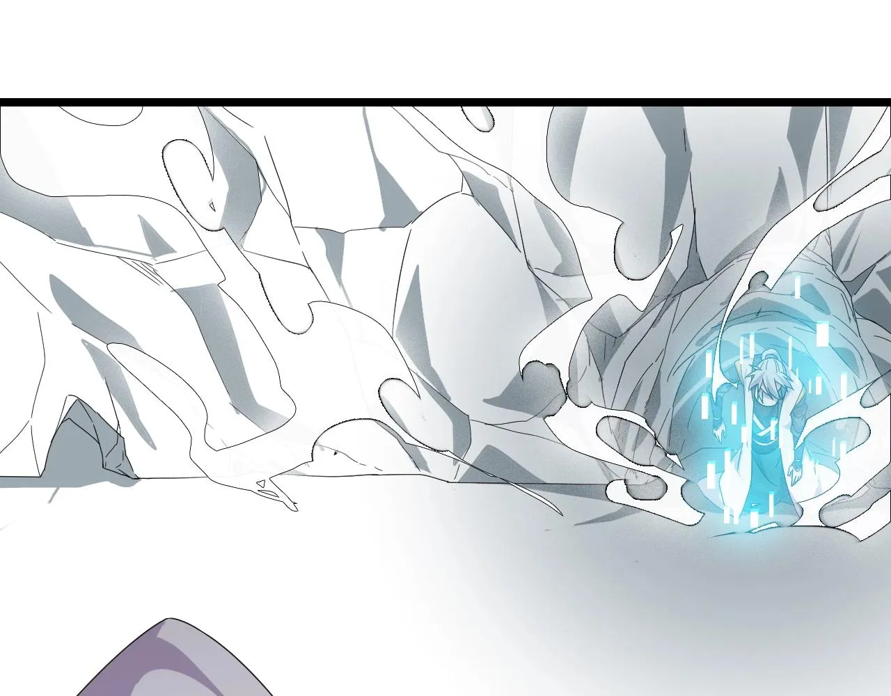第14话 羽灵芝 第26页