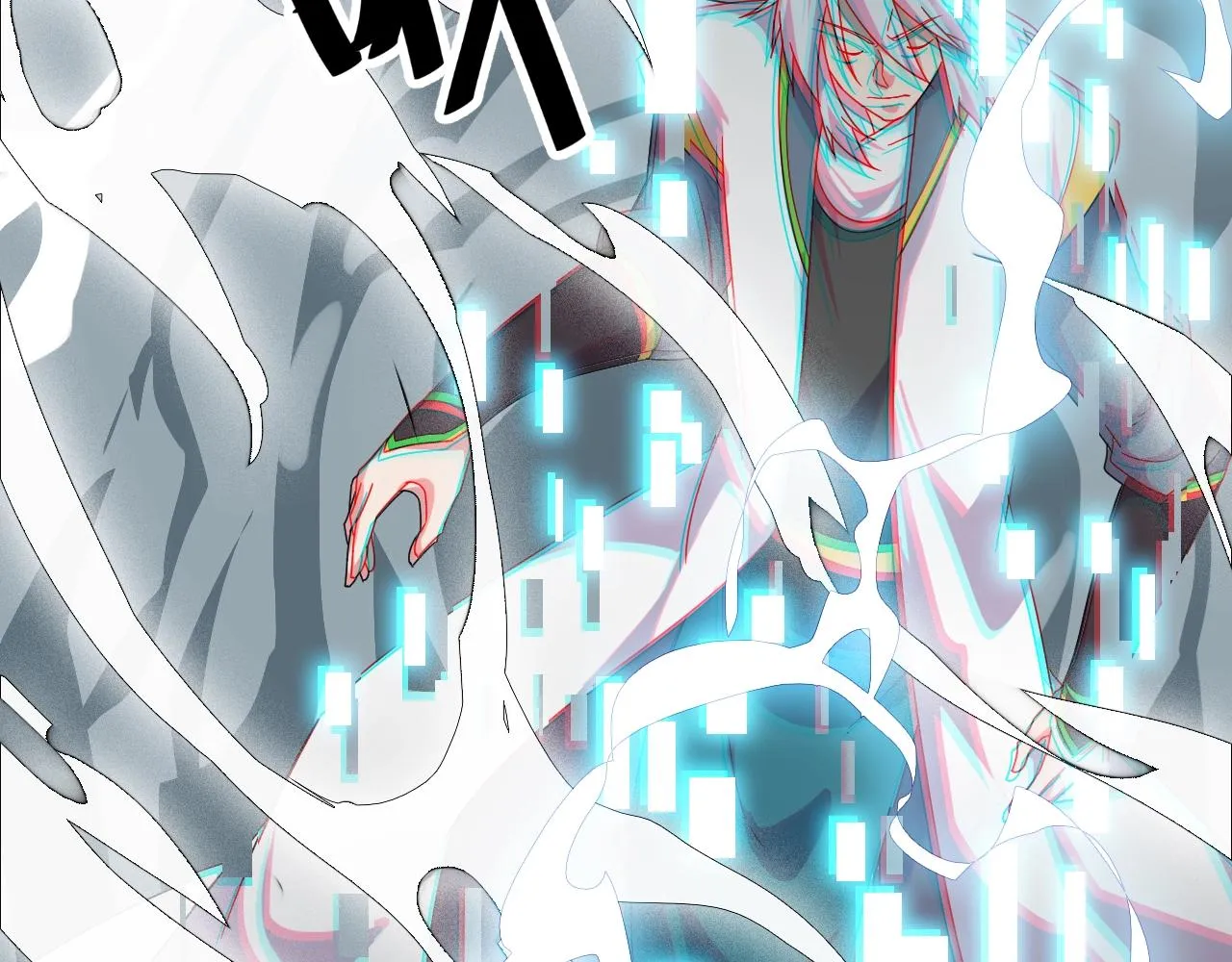 第14话 羽灵芝 第30页