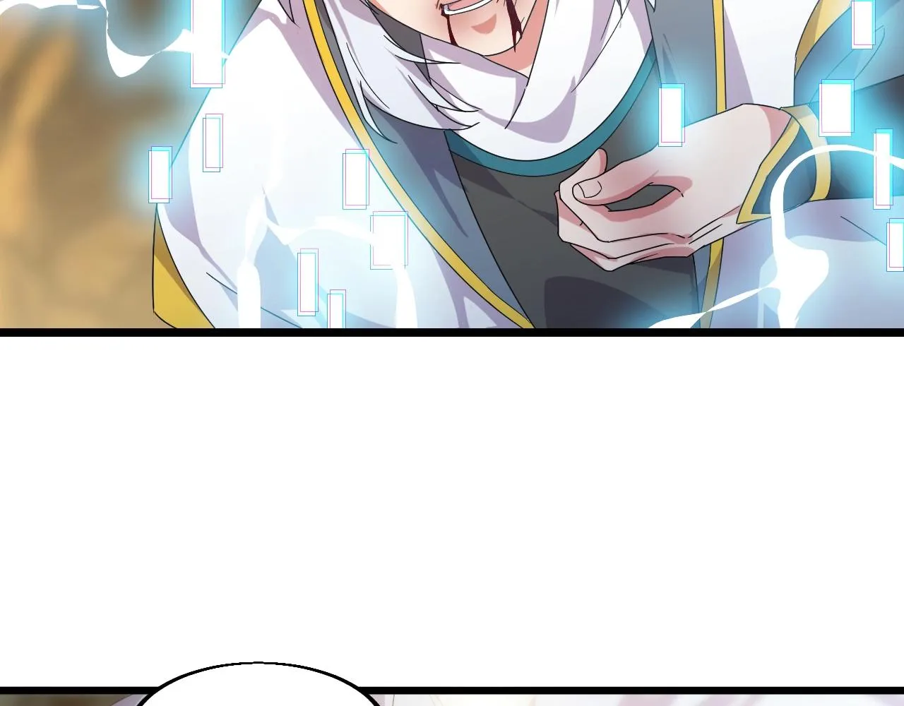 第14话 羽灵芝 第36页