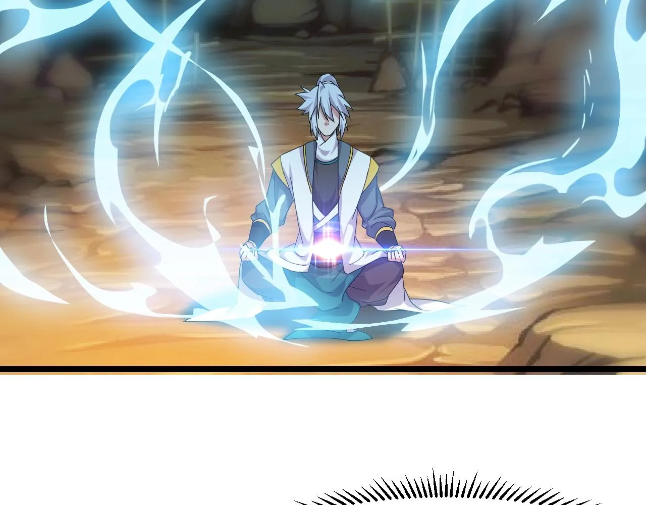第14话 羽灵芝 第42页