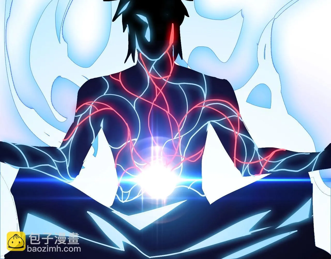 第14话 羽灵芝 第45页