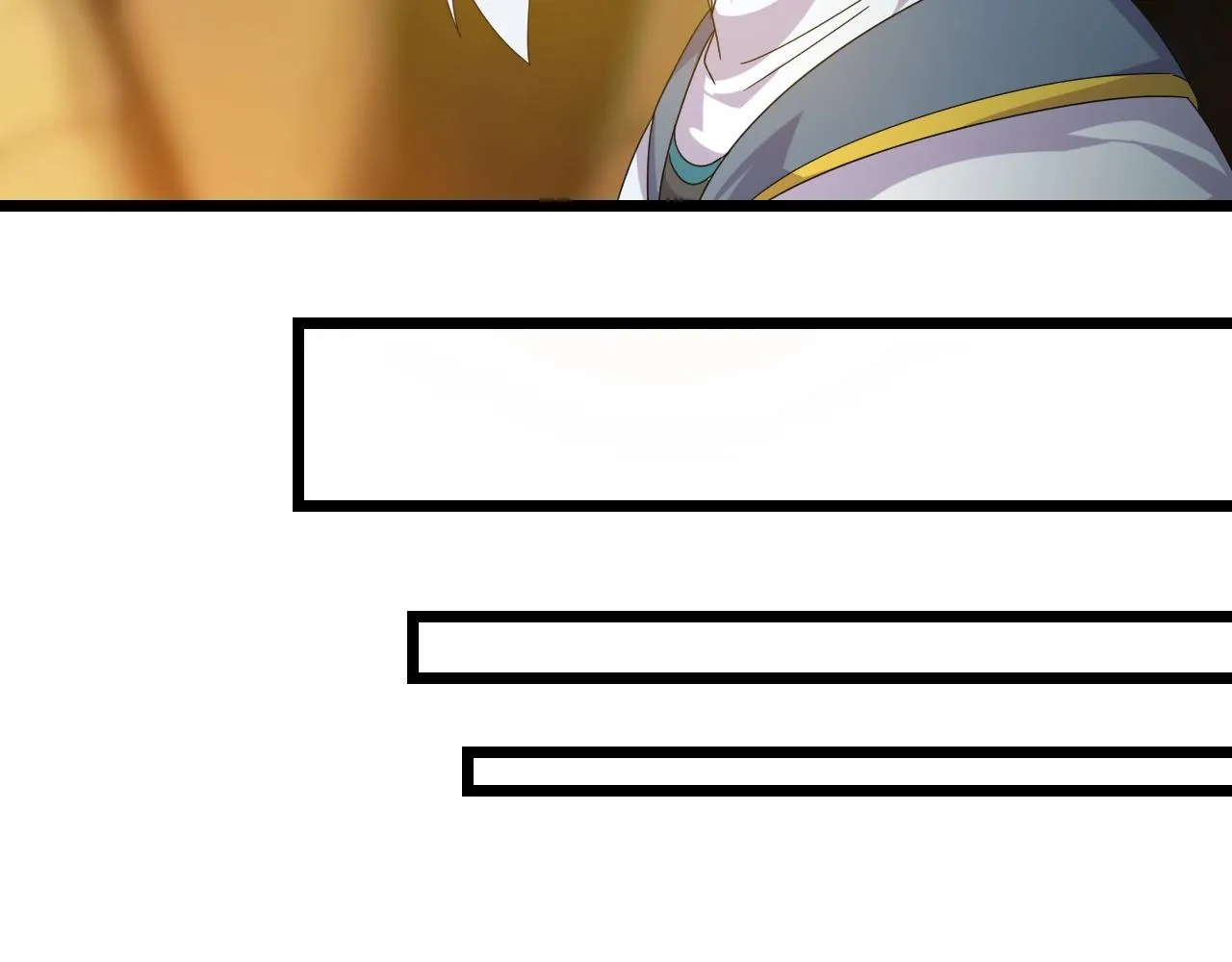 第14话 羽灵芝 第49页