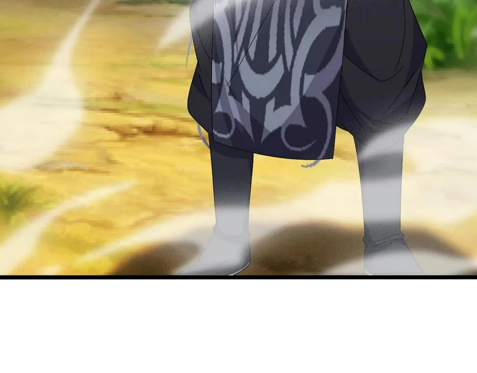 第14话 羽灵芝 第72页