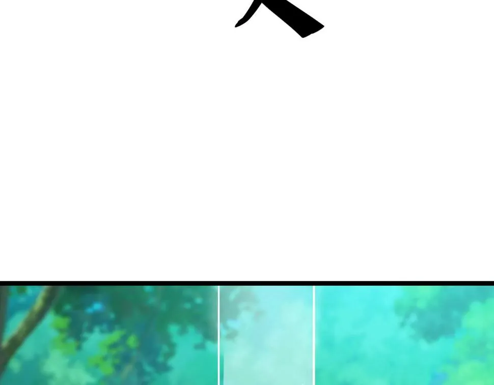 第14话 羽灵芝 第79页