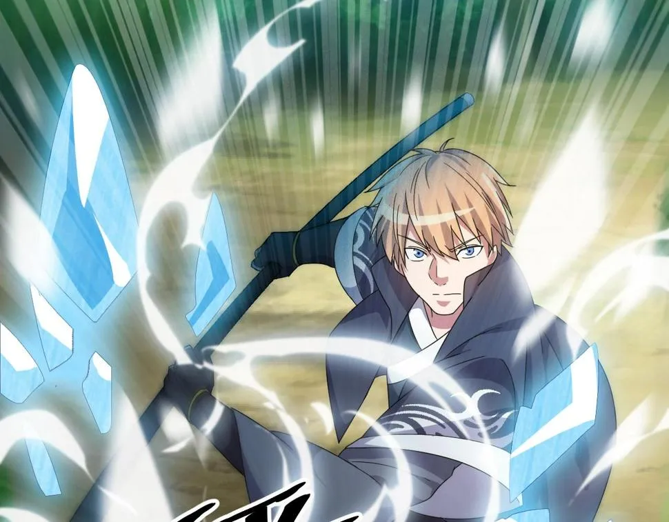 第14话 羽灵芝 第100页