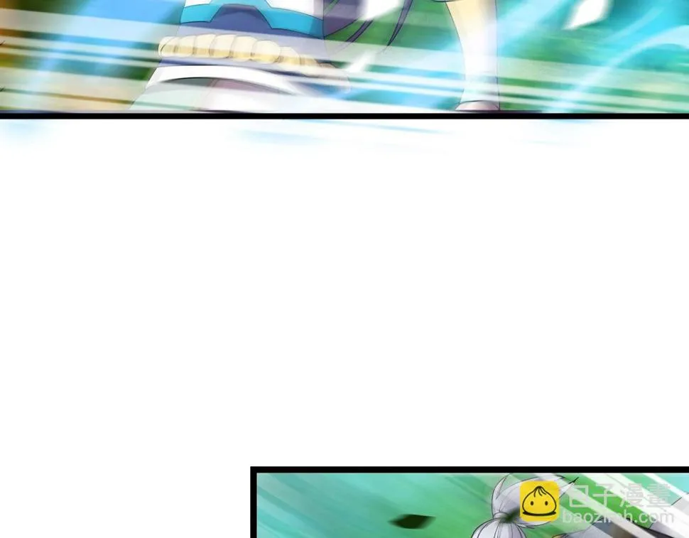 第14话 羽灵芝 第103页