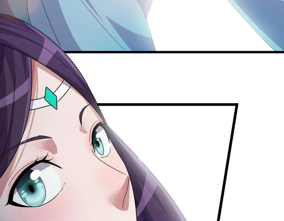 第14话 羽灵芝 第107页