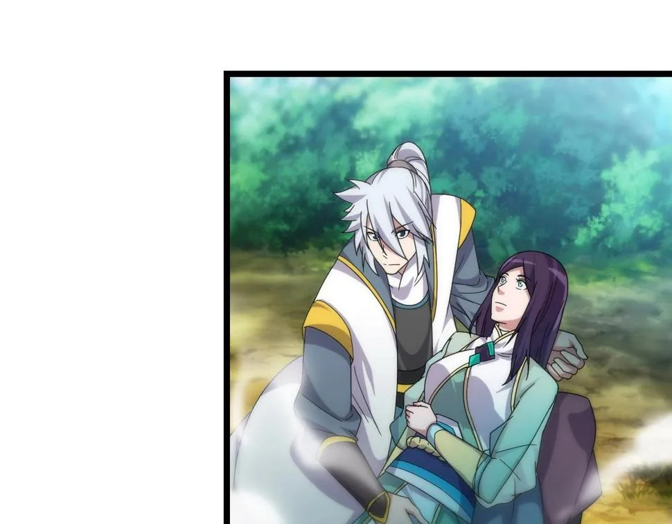 第14话 羽灵芝 第109页