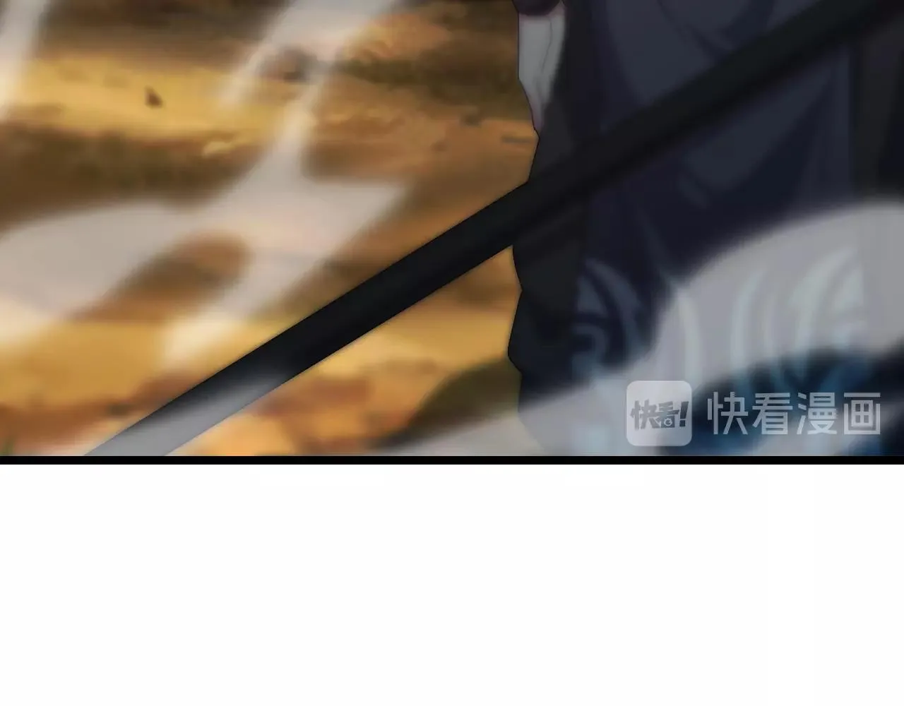 第14话 羽灵芝 第123页