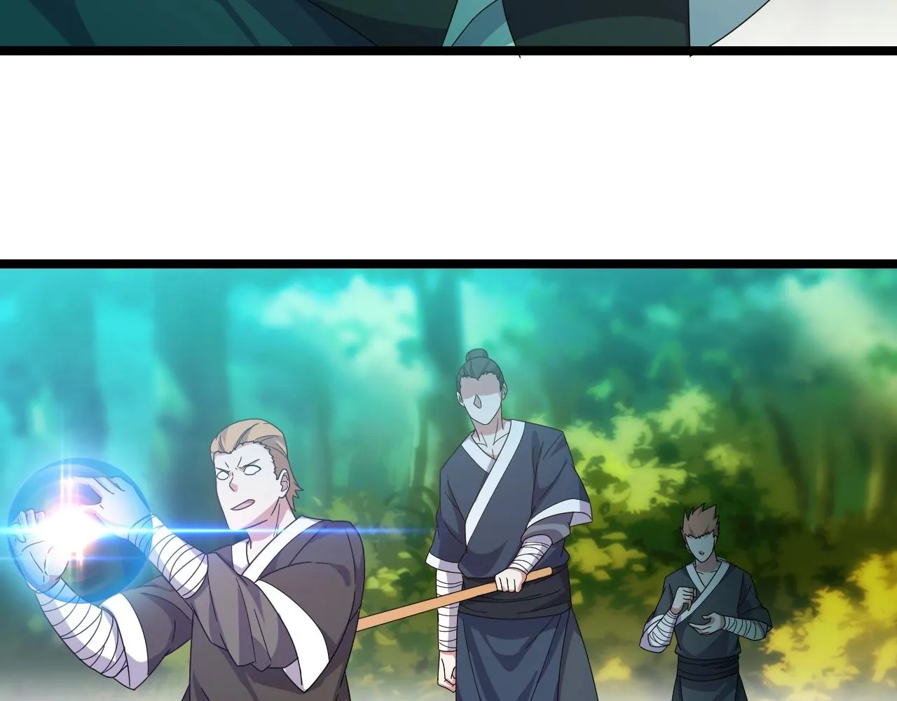 第14话 羽灵芝 第127页