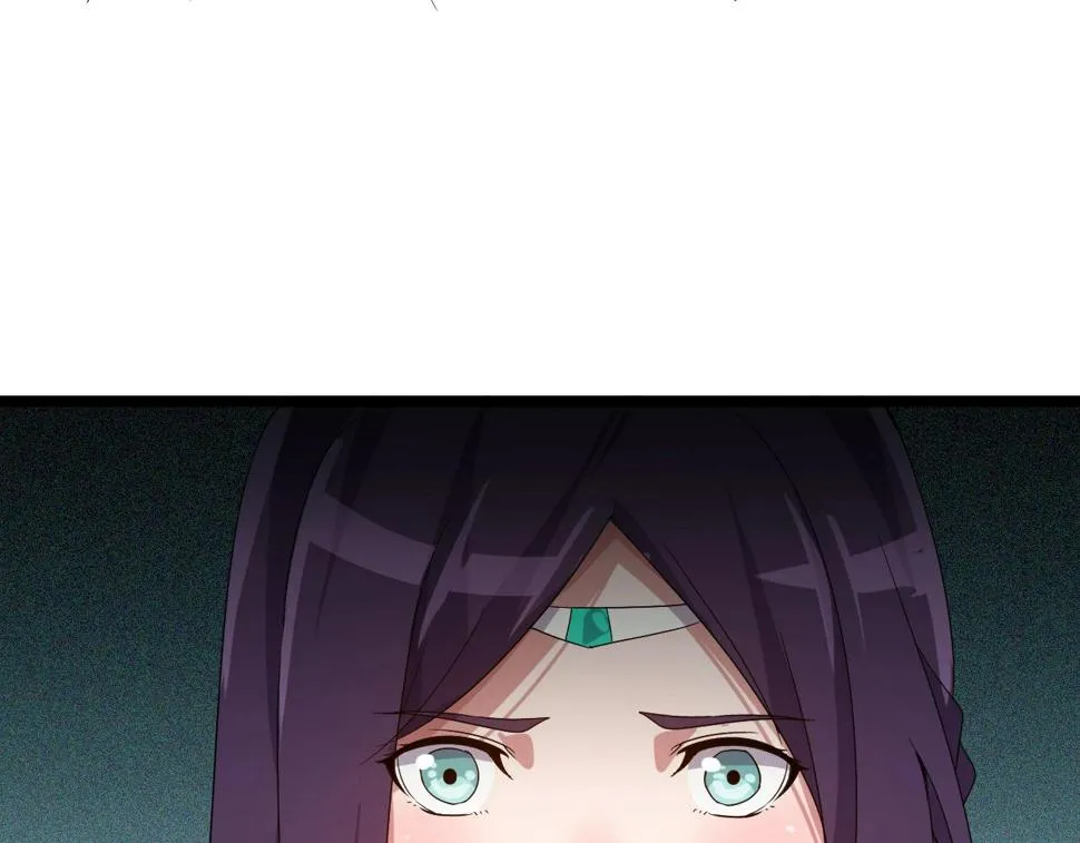 第14话 羽灵芝 第133页