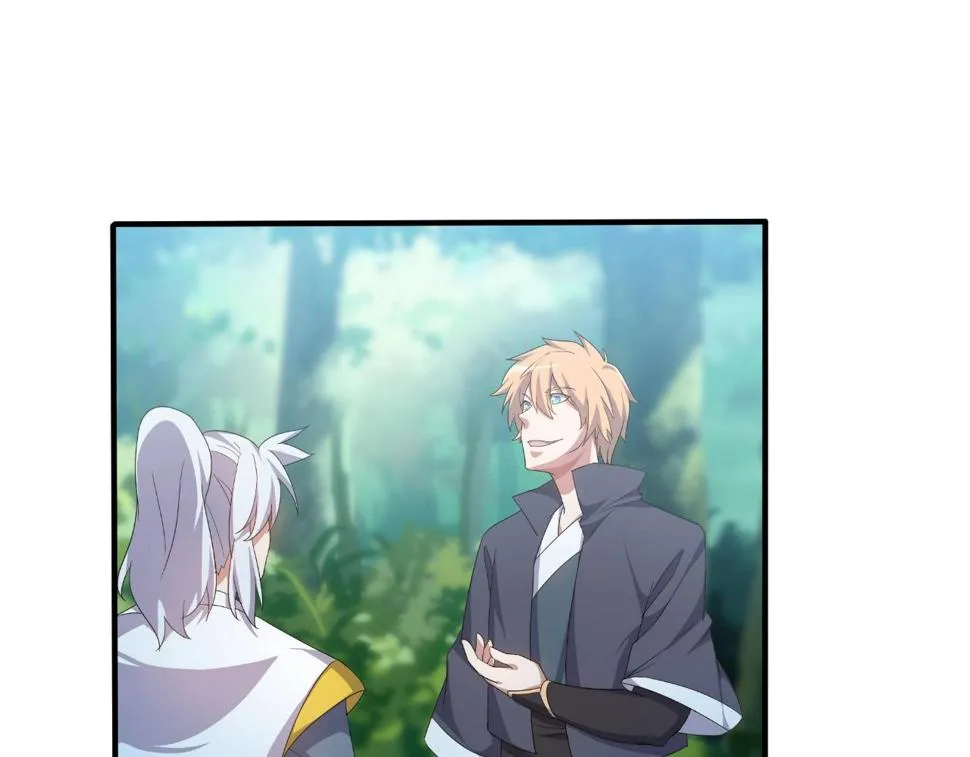 第14话 羽灵芝 第139页