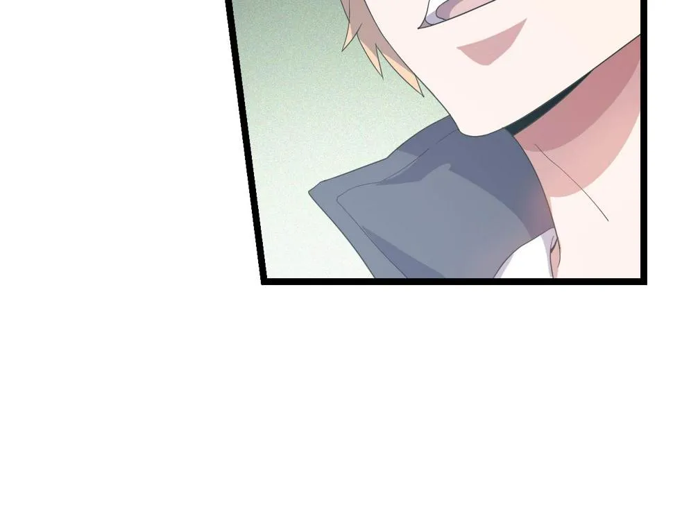 第14话 羽灵芝 第141页