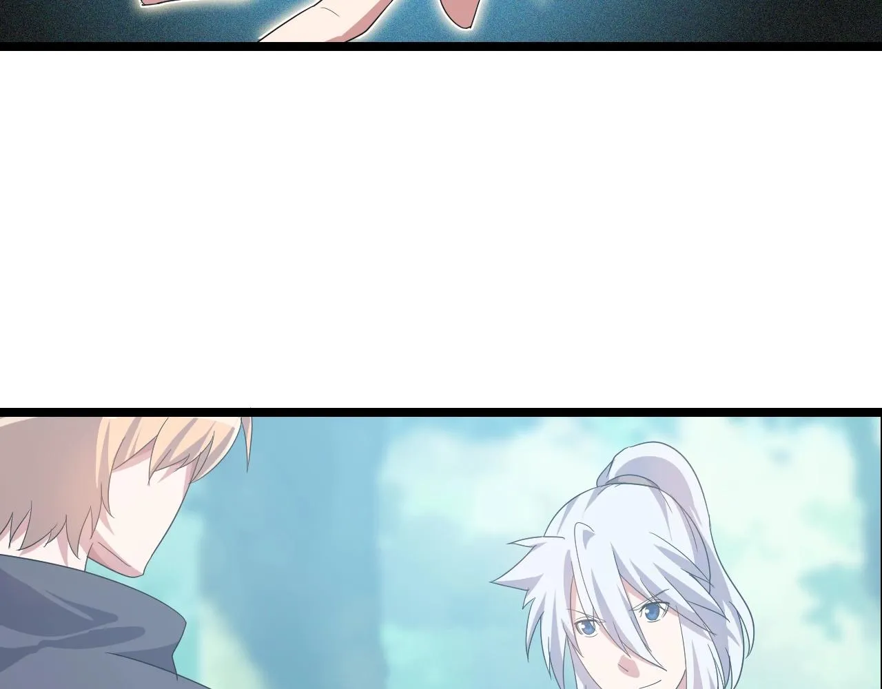 第14话 羽灵芝 第144页