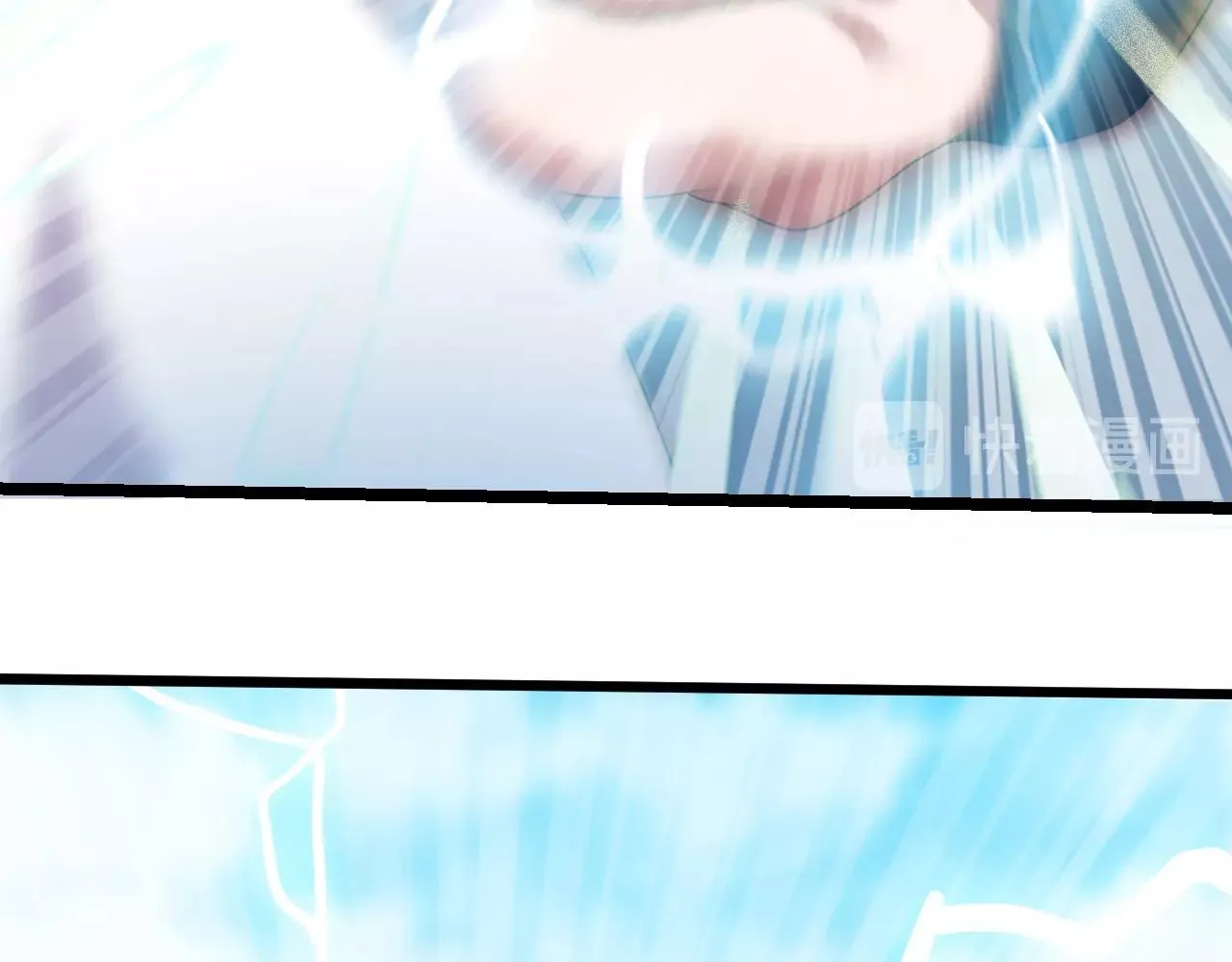 第14话 羽灵芝 第155页