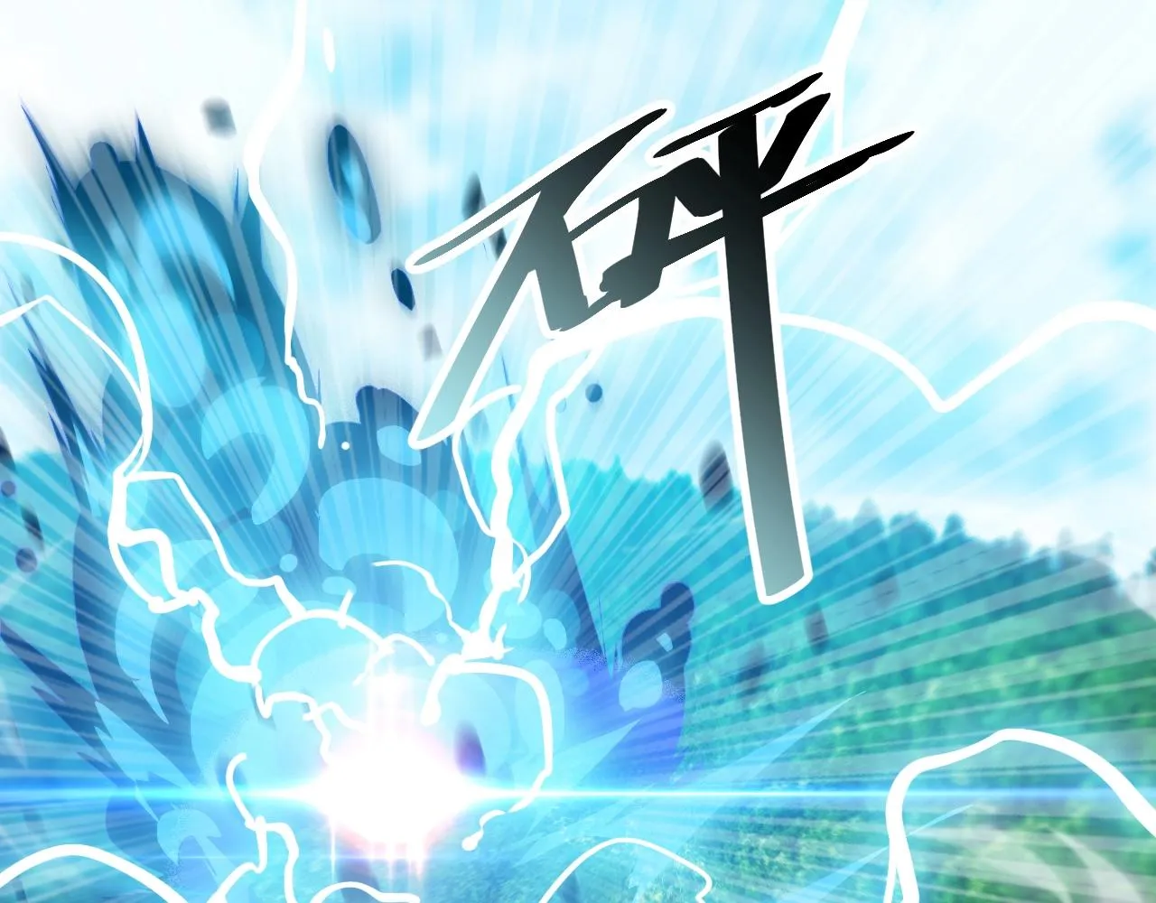 第14话 羽灵芝 第156页