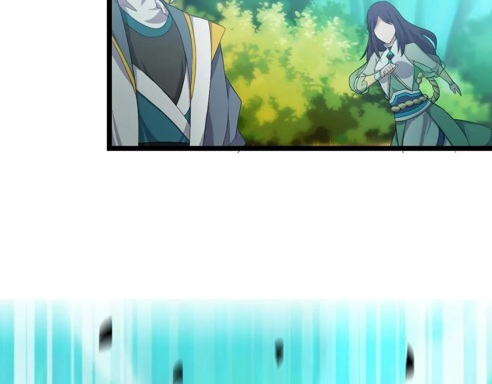 第15话 九转神尊 第11页