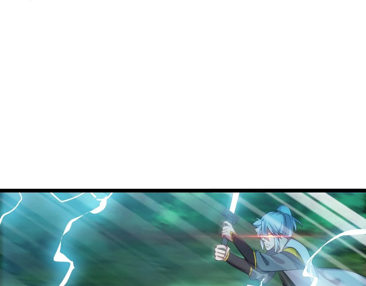 第15话 九转神尊 第27页