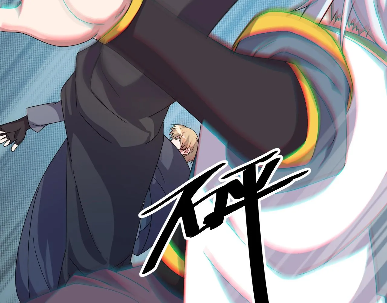 第15话 九转神尊 第49页