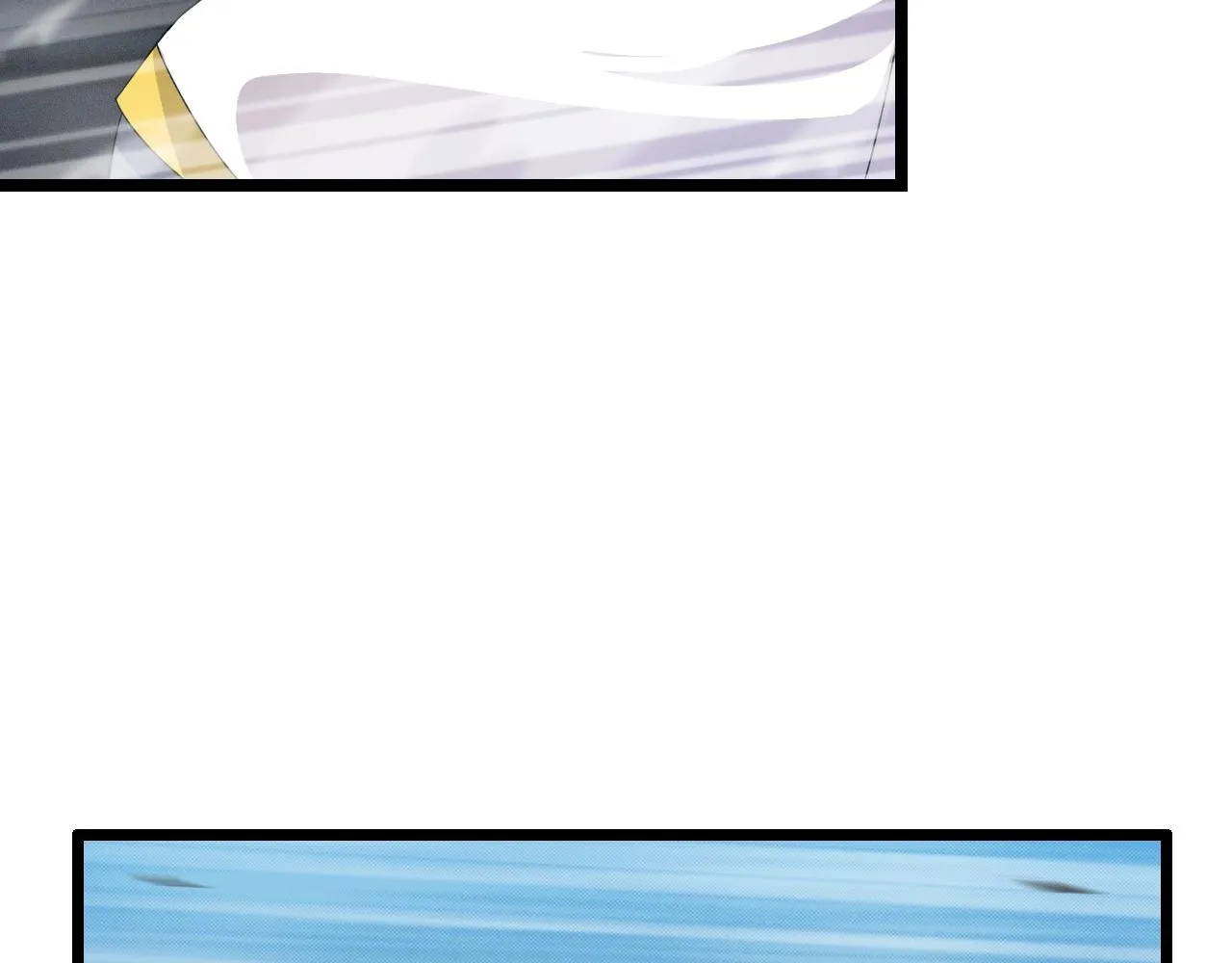 第15话 九转神尊 第54页