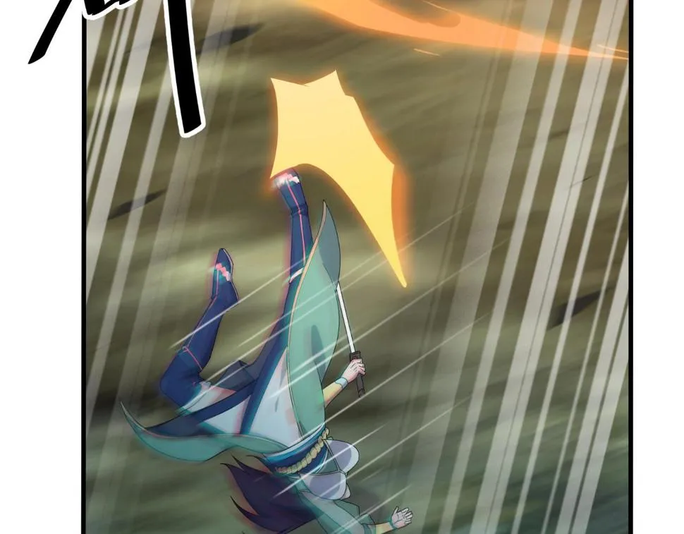 第15话 九转神尊 第60页