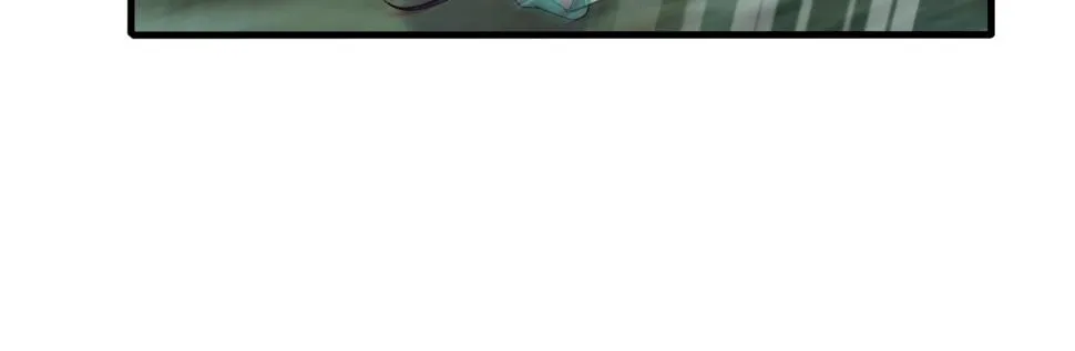第15话 九转神尊 第61页