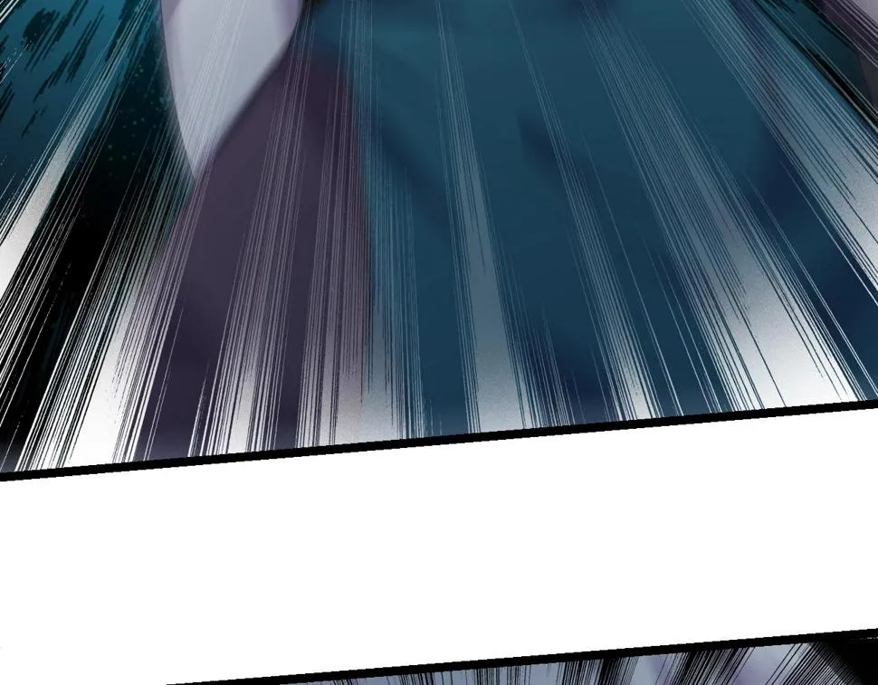第15话 九转神尊 第77页