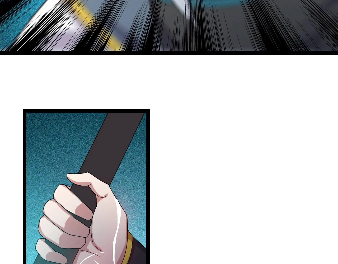 第15话 九转神尊 第79页